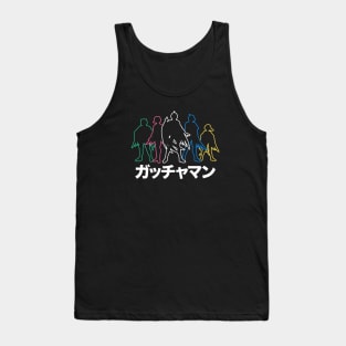 Gatchaman Battle of the Planets - silhouette colors 2.0 Tank Top